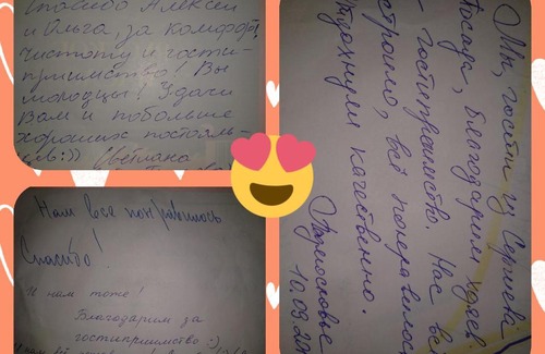 Gribanovskoe Apartment | Apartment in Gribanowski