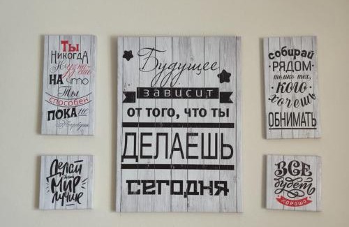 Kazbegi Apartment | Apartments 315 New Gudauri 2 blok