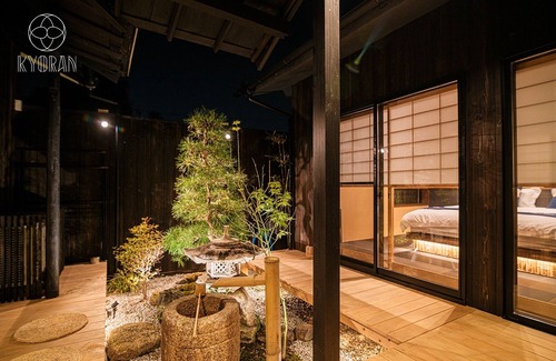 Minami House | Approximately 7 minutes from Kyoto Station Elega/Kyoto Kyōto