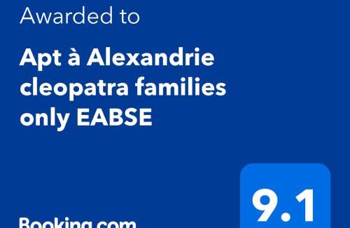 Bab Sharqi Apartment | Apt à Alexandrie cleopatra families only EABSE
