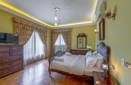 Turah Apartment | Atamya Royal Apartment