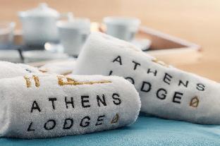Monastiraki Hotel | Athens Lodge by Athens Prime Hotels