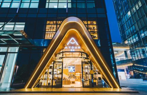 Binjiang Hotel | Atour Hotel Hangzhou Binjiang Olympic Sports