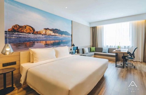 Jieyang Hotel | Atour Hotel (Puning High Speed Railway Station)