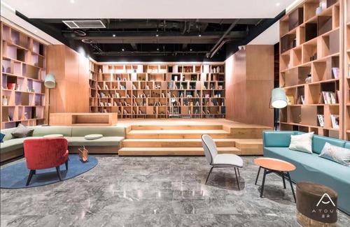 Jieyang Hotel | Atour Hotel (Puning High Speed Railway Station)