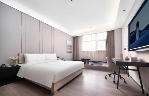 Beilin Hotel | Atour Hotel Xian Greater Wild Goose Pagoda