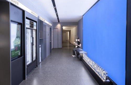 Shijiazhuang City Center Hotel | Atour Light Hotel Shijiazhuang Railway Station Art Center