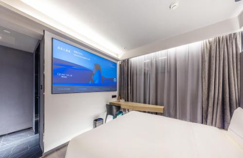 Dunhuang Road District Hotel | Atour X Hotel Lanzhou West Railway Station Wanhui Plaza