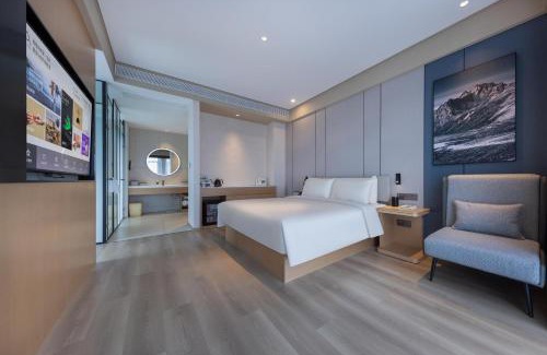 Jiangning Hotel | Atour X Hotel Nanjing Jiangning Future Internet Town