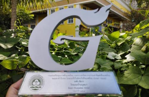 Trang House | Baan Bussaba Hotel