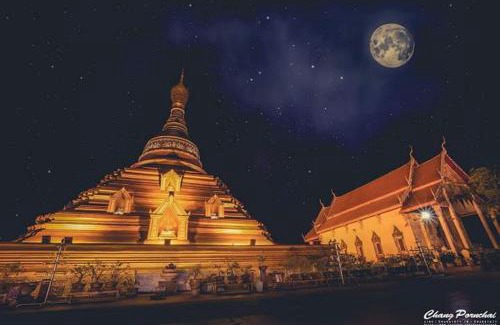 Kamphaeng Phet Hotel | Baan Din Baramee Resort