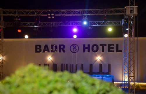 El Kharga Hotel | Badr Hotel & Resort El Kharga