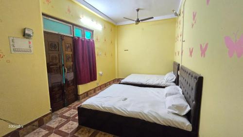 Ballia House | Ballia Guest House