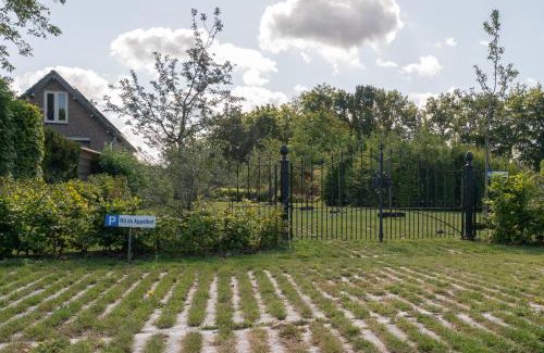 Valkenswaard House | Bij de Appelhof