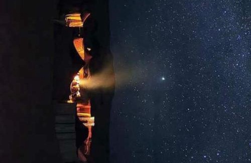 M'Hamid El Ghizlane Other | Bivouac Dune Iriki