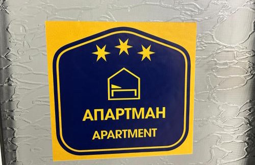 Zrenjanin Apartment | Black and Ginger Residence