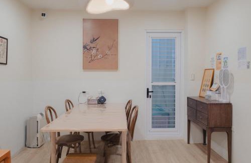 North District House | Boléro Homestay I 鄰近花園夜市