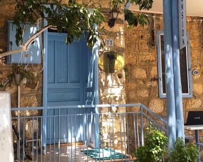 Kaleucagiz Bed & Breakfast | Boynuz Ağacı pansiyon