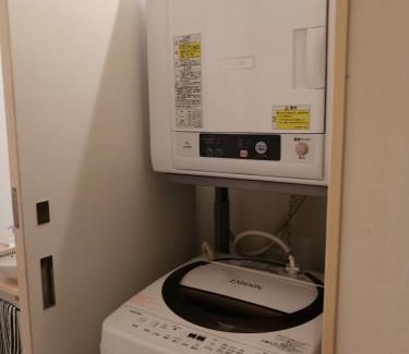 Azumino House | c o p s e h a u s-Vacation STAY 97230