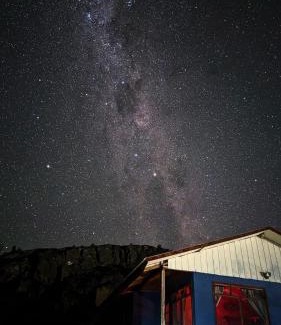Cochrane Apartment | Cabaña el Coirón