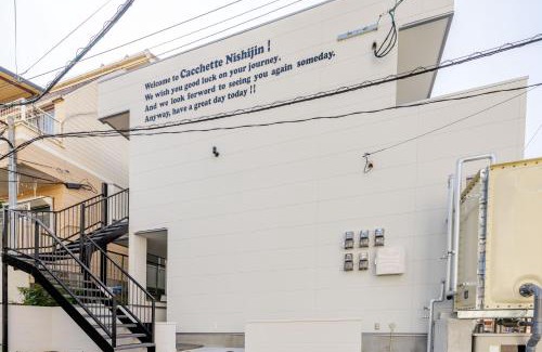 Sawara-ku Apartment | Cachette Nishijin - カシェット西新