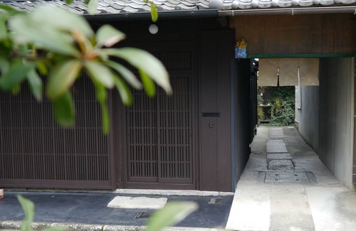 Shimogyo House | Canal House Takasegawa