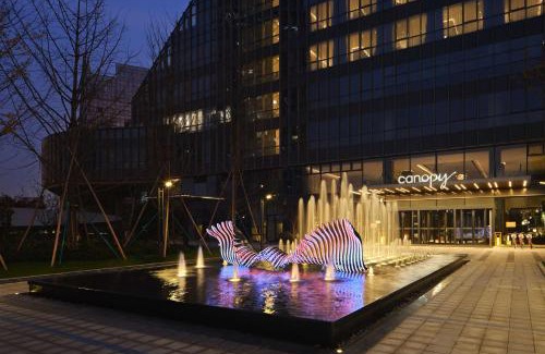 Jianggan Hotel | Canopy By Hilton Hangzhou Jinsha Lake
