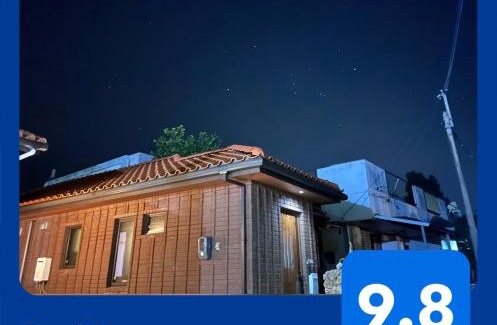 Taketomi-jima Taketomi-cho House | CARA-YA(かーらやー)