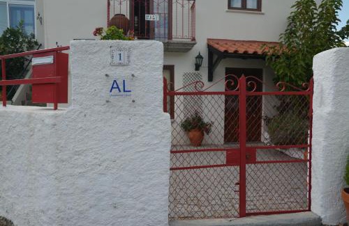 Fundao House | Casa do Alfaiate