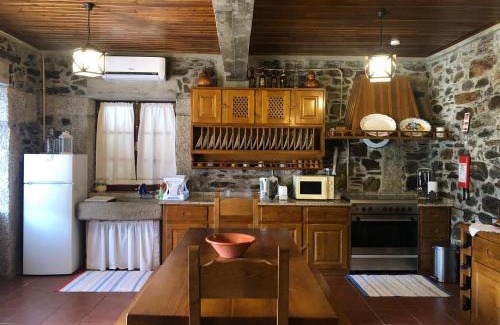 Arouca House | Casa do Volfrâmio