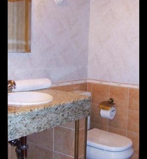 Navas del Madrono House | Casa Rural La Chimenea