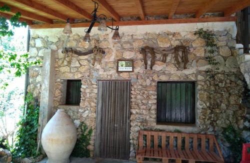 Riopar House | Casas Rurales Picos Del Oso