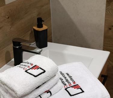 Wytrzyszczka Apartment | Centrum Konferencyjno-Noclegowe