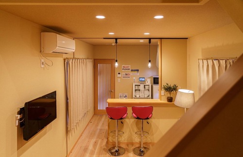 Yufuin Onsen House | Chachamaru no Yado/Yufu Ōita