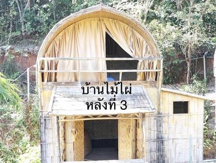 Mae Wang House | Chakerpor bamboo house 1