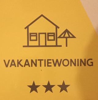 Lanaken Other | chalet bosrust nr 38