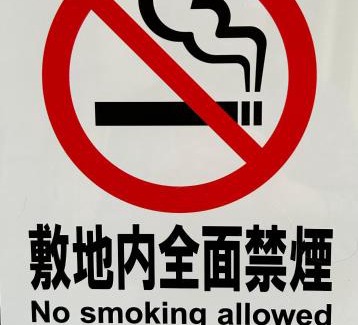 Asato Apartment | Chateau TIIDA 国際通り徒歩5分