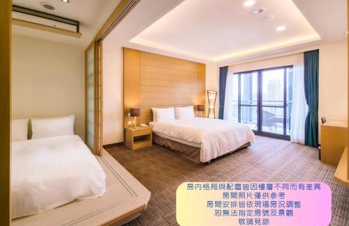 Puli Hotel | Cheng Wan Grand Hotel