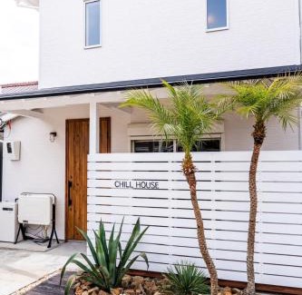 Yunomine Onsen Apartment | CHILLHOUSE 一棟貸し宿kumanokodo