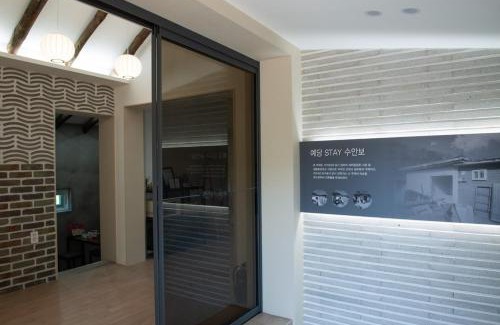 Chungju House | Chungju Yedang Stay Pension