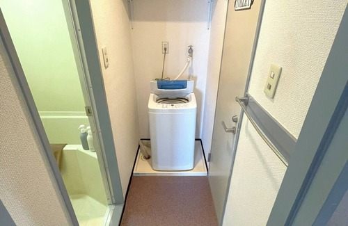 Nakano Apartment | City view10 minutes by train to ShinjukuHigh speed WiFiGrandioso Nakano 60151Pet avaliable/Nakano-ku Tokyo