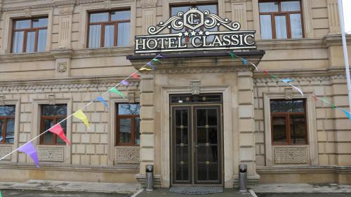 Azerbaijan Hotel | Classic Hotel