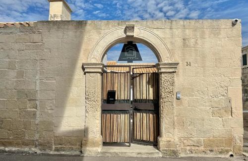 Martano Apartment | Corte Ludovica