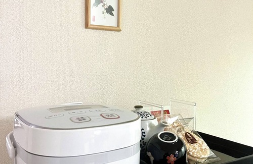 Beppu Apartment | Cozy Apt. In The Heart of Beppu.『Nemuri no yu』202