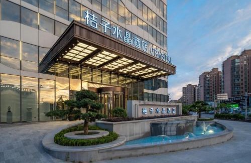 Pudong Hotel | Crystal Orange Shanghai Safari Park Hotel
