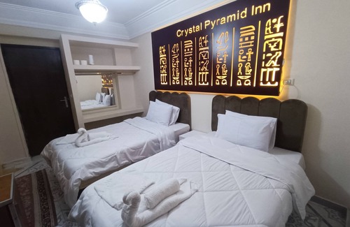 Al Haram House | Crystal pyramid inn