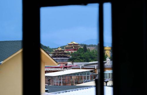 Shangri-La Hotel | Da Le Zhi Ye Homestay