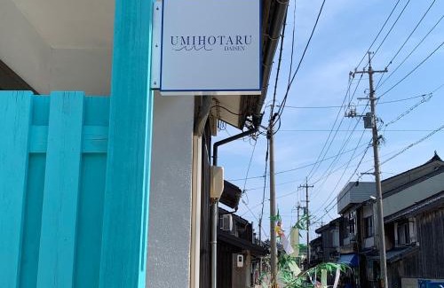 Daisen-cho Apartment | DAISEN UMIHOTARU Entire house