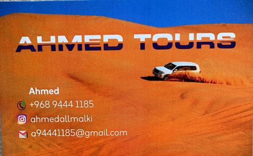 Bidiya Bed & Breakfast | Desert camping trips by car