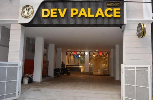 Guindy Hotel | Dev Palace